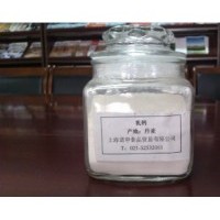 長(zhǎng)期供應(yīng)乳鈣