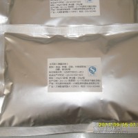 韓式牛肉粉