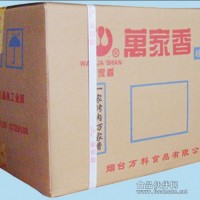 供應萬家香、加工用油10x2kg、萬家香