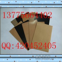 聚四氟乙烯布、特氟龍耐高溫絕緣布 隔熱布  絕緣高溫布