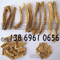 供應乳寧片原料，石刁柏，優(yōu)質石刁柏