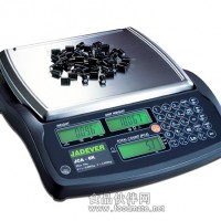 電子秤▲計(jì)重電子秤▲防水電子秤