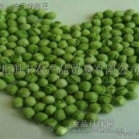 休閑國豐凍干脫水-FD綠豌豆