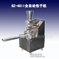 鮮肉包子機、蒸包子機、包子機價格