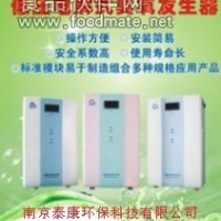 臭氧發(fā)生器