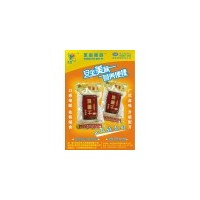 雞蛋干 雞蛋干的做法