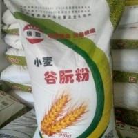 沙琪瑪魚餌山東鑫瑞冠面筋谷朊粉