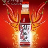 香精香料，食品添加劑