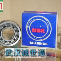 供應NSK軸承 代理特價