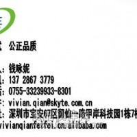 放射工作人員個(gè)人劑量監(jiān)測(cè)