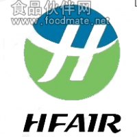 第八屆中國營養(yǎng)健康產(chǎn)業(yè)（上海）博覽會