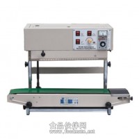 立式連續(xù)式封口機(jī)