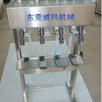香水灌裝機(jī)，四頭香水灌裝機(jī)