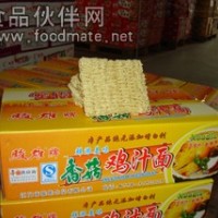 供應(yīng)香菇雞蛋汁面（散裝 非油炸 方便面）
