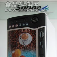 咖樂臺(tái)式三冷三熱咖啡機(jī)