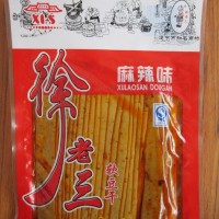 徐老三代理，徐老三豆干，徐老三豆腐干