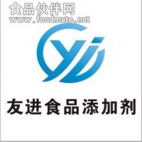 供應(yīng)友進(jìn)專業(yè)生產(chǎn)FCC，USP，牙膏級(jí)磷