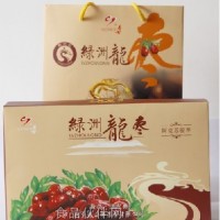 駿棗 龍棗