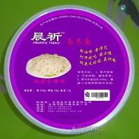 晨祈烏冬面即開即食、非油炸、不含添加劑