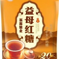 養(yǎng)生糖