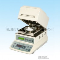 玉米水分測(cè)定儀