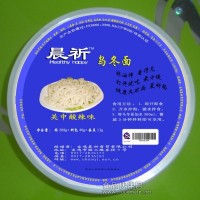 關(guān)中酸辣味晨祈烏冬面