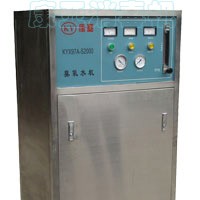 臭氧水機(jī)原水凈化裝置