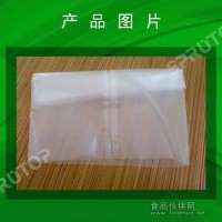 供應(yīng)PVA水溶性包裝袋