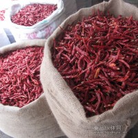 供應(yīng)印度進口干辣椒 脫帽 S17 S4