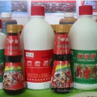 paprika oleoresin 廠家 辣椒紅色素供應(yīng)