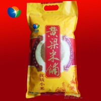 雜糧禮盒