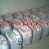 供應油溶6.6%的辣椒精