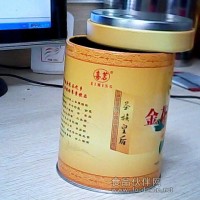 茶葉罐 食品罐 包裝罐。