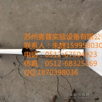 奧普0605實(shí)驗(yàn)室不銹鋼原子吸收罩