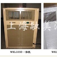 原裝進口酒窖空調(diào)