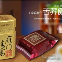 苦蕎健茶親情裝