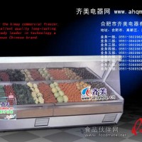 蔬菜保鮮展示柜圖片 蔬菜冷藏展示柜圖片 蔬菜柜圖片