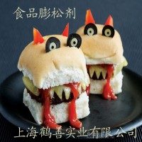 廠家批發(fā)乙?；矸垡讯狨? onmouseover=