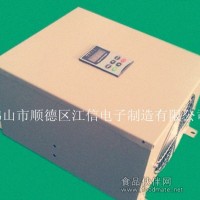 廢舊塑料再生造粒機電磁加熱設備