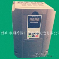 使用壽命長的電磁加熱器