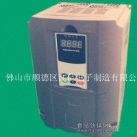 再生料造粒機電磁加熱控制器