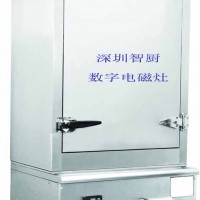 供應(yīng)單門海鮮蒸柜