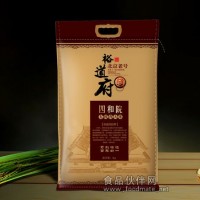大米五常大米大米裕道府供應批發(fā)團購會議禮品定制大米雜糧
