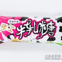 味優(yōu)特牛軋?zhí)?味優(yōu)特休閑食品加盟品牌