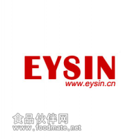 N-(4-氨基丁基)-N-乙基異魯米諾，66612-29-1