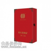 供應(yīng)黑枸杞（天賜·）（100g）