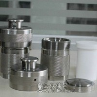 水熱合成反應(yīng)釜