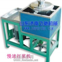 供應(yīng)快速打漿機(jī)，打漿機(jī)種類，打漿機(jī)型號(hào)