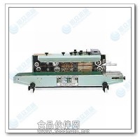 包裝機(jī) 小型包裝機(jī) 真空包裝機(jī) 手提式真空包裝機(jī)