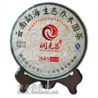 2013潤元昌 陳韻珍藏 陳料新壓 普洱生茶 珍藏系列